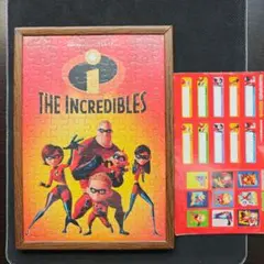 ミスター・インクレディブルパズルのサムネイル