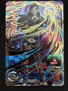 2025年最新】スーパードラゴンボールヒーローズ ロベル um3-036の人気