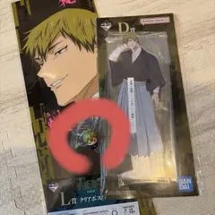 一番くじ　呪術廻戦　禪院直哉　アクリルスタンド