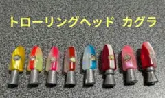2026年最新】トローリング ヘッドの人気アイテム - メルカリ