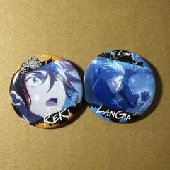 FF14ファイナルファンタジーXIV×伊勢丹isetanミニミラー 缶ミラー2個