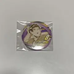 ハイキュー　ファンパーク　ファンパ コレクション缶バッジ　FUN‼︎ 五色