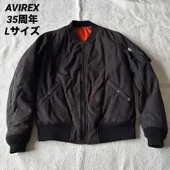 AVIREX MA-1 35周年 バックプリント ブラック フライトジャケットのサムネイル