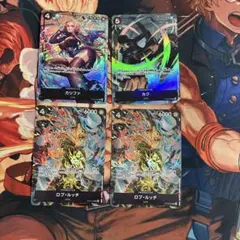 ［ゲリラ出品］ルッチ　デッキパーツ　パラレル まとめ売り