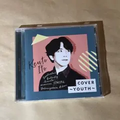 2026年最新】伊東健人の人気アイテム - メルカリ