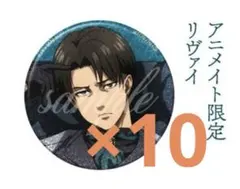 Item thumbnail for item 7575816b-52bd-438f-b374-f29b701a72ac