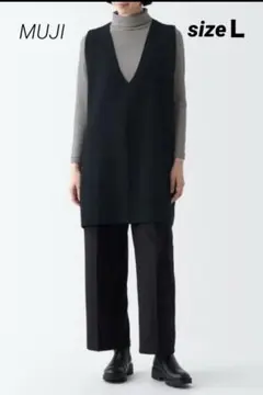 ★最終値下げ★着用1回！無印良品　洗える ミラノリブ編み ロングベスト　黒Ｌ