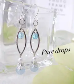 アクアマリンカラー天然石とホースアイのピアス シルバー ハンドメイド イヤリング