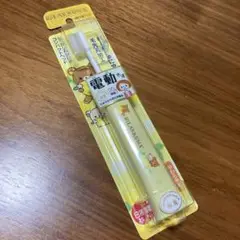ハピカ　電動付歯ブラシ　リラックマ　イエロー　新品未使用