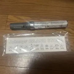 Aぇ!group ペンライト