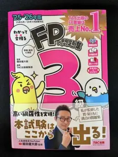 amazake☆様 リクエスト 2点 まとめ商品