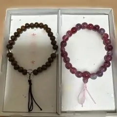茶色と紫色の数珠セット　ブレスレッド　日下念珠店