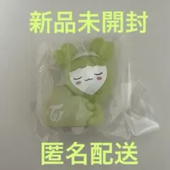 TWICE LOVELYS ガチャ おやすみライトマスコット ジョンヨン