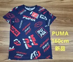 yururiseikatu様 リクエスト 3点 まとめ商品