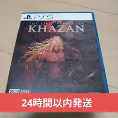 ザ・ファースト・バーサーカー:カザン　PS5ソフト
