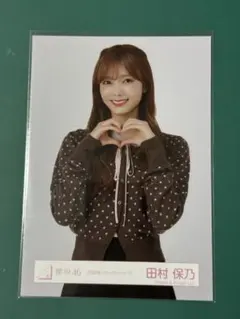 Item thumbnail for item 979f7601-c623-4bf7-8018-6c7a3592aaba