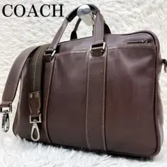COACH オールレザー 2way ビジネスバッグ 大容量 ショルダーバッグ