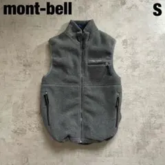 90s モンベル フリース ベスト グレー 刺繍 ロゴ ジップ S アウトドア