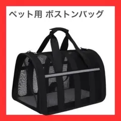 フクタン様 リクエスト 2点 まとめ商品