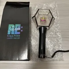 King & Prince ペンライト 2021