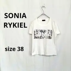 yukimura2613様 リクエスト 3点 まとめ商品