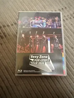 Sexy Zone POP×STEP!? TOUR 2020.