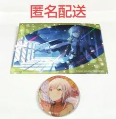 プロセカ 日野森志歩 グリッター缶バッジ 47C 特典 フェア イラストカード