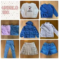 【おまとめセット】ユニクロ☆秋冬☆130