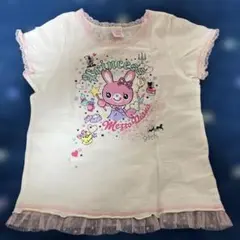 メゾピアノ ミミちゃん 半袖Tシャツ 130 美品 レア