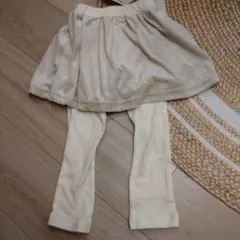 スカート付きレギンス 100cm ベージュ