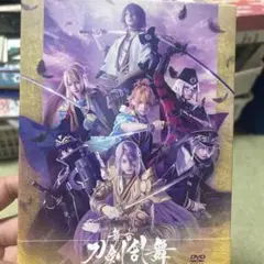 2026年最新】舞台 刀剣乱舞 DVDの人気アイテム - メルカリ