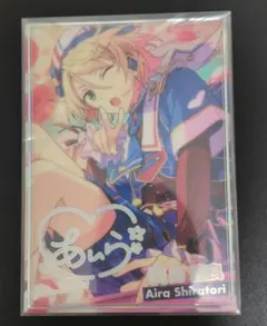 あんスタ 白鳥藍良 虹色開花ポートレート