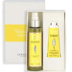 【新品未開封】ロクシタン シトラスヴァーベナ ボディ＆ハンド セット