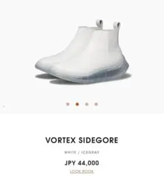 grounds vortex sidegore size40 スニーカー ブーツのサムネイル