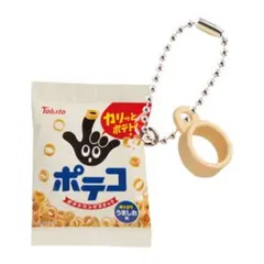 まー様 リクエスト 2点 まとめ商品