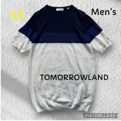 TOMORROWLAND トゥモローランド　サマーニット　半袖セーターのサムネイル