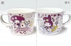 平成レトロ マグカップ スープマグ ボウル マイメロ マイメロディ サンリオ