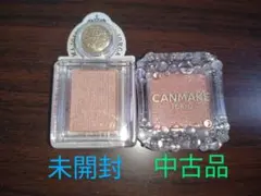 Item thumbnail for item 7bb1f750-1101-4de3-9f16-8640103b6f08