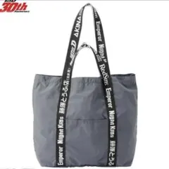 まきちゃんぐ様 リクエスト 2点 まとめ商品