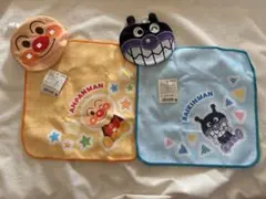 【新品未使用】アンパンマン バイキンマン 収納付き タオル