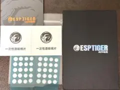 esports tiger ice v2 dot 汎用 点ソール 40pcs
