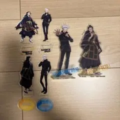 呪術廻戦0 五条悟 夏油傑 アクリルスタンドセット