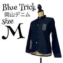 Item thumbnail for item 5dc39346-81e6-4266-8742-829ecfdea1d7