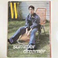 W KOREA 雑誌 Jin 表紙 summer dreamer ジン　BTS