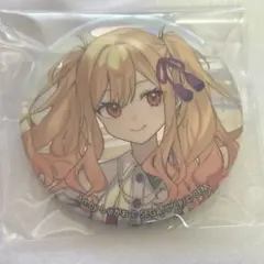 2025年最新】天馬咲希 缶バッジの人気アイテム - メルカリ