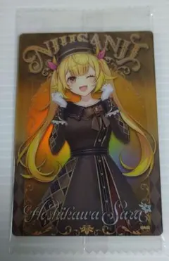 泉様 リクエスト 3点 まとめ商品