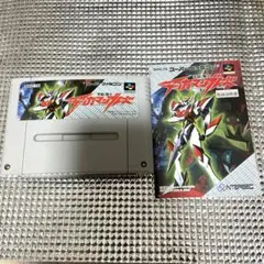 スーパーファミコン　テッカマンブレード　ジャンク品
