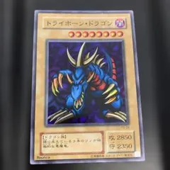 2026年最新】トライホーンドラゴン レプリカの人気アイテム - メルカリ