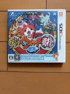 妖怪ウォッチ2 真打 ニンテンドー3DS ソフト