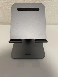 UGREEN タブレットスタンド シルバー